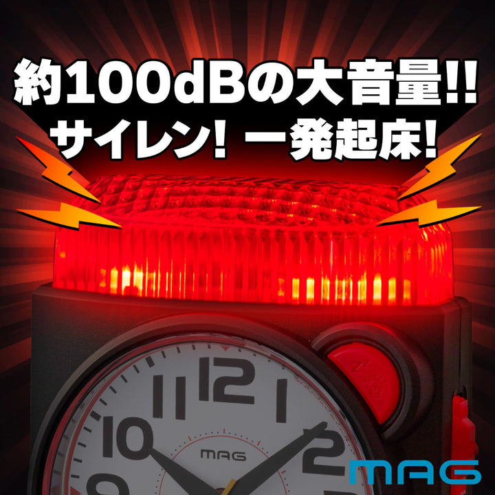 目覚まし時計タイムポリスMAG大音量置き時計ノア精密