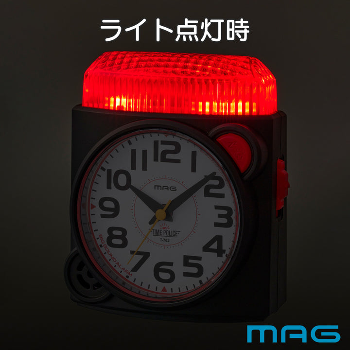 目覚まし時計タイムポリスMAG大音量置き時計ノア精密