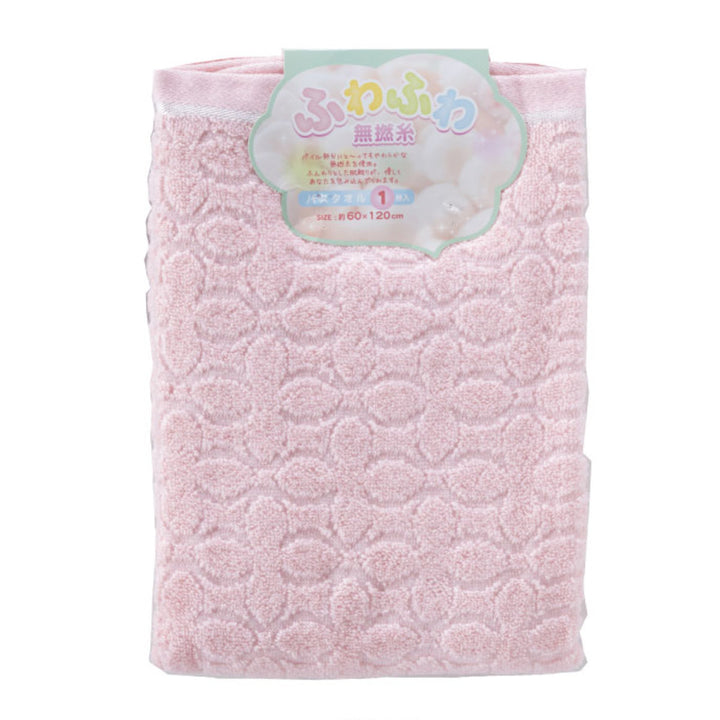 バスタオルふわふわ無撚糸