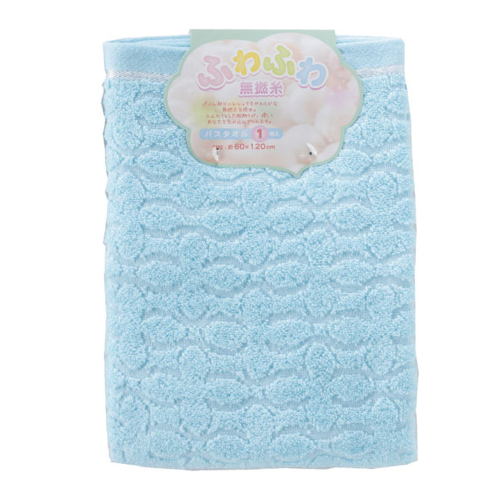 バスタオルふわふわ無撚糸