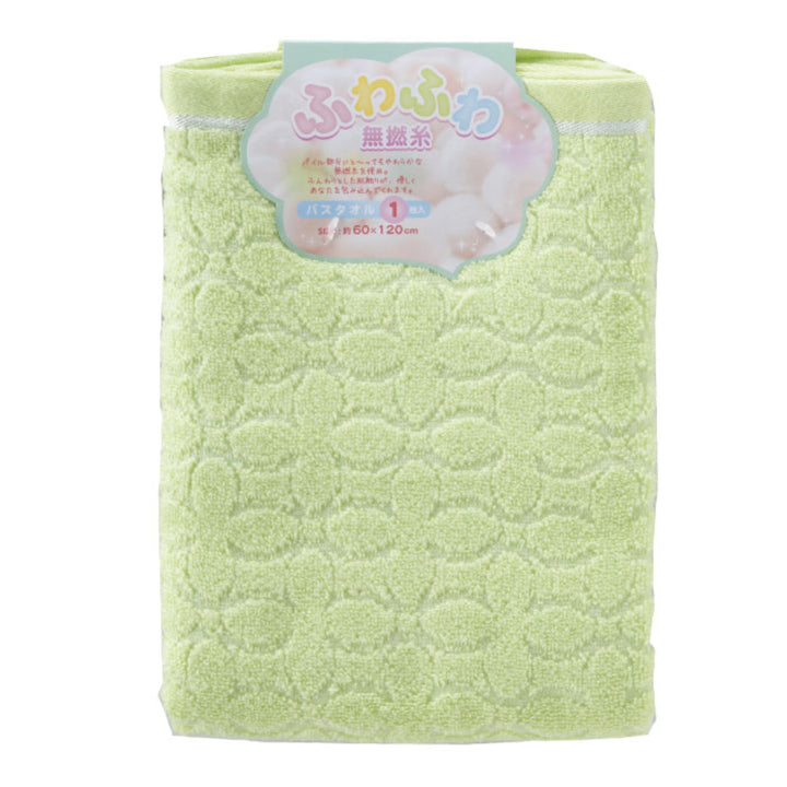 バスタオルふわふわ無撚糸