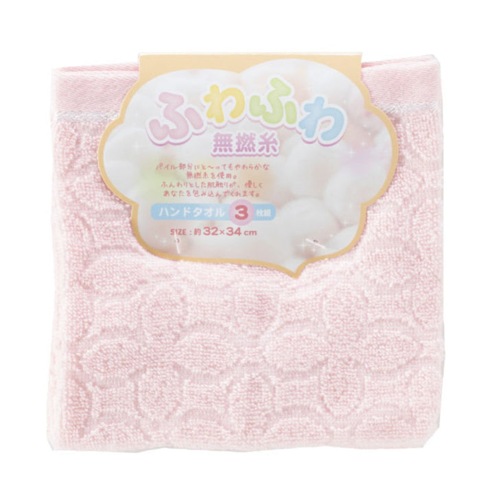 ハンドタオルふわふわ無撚糸3枚