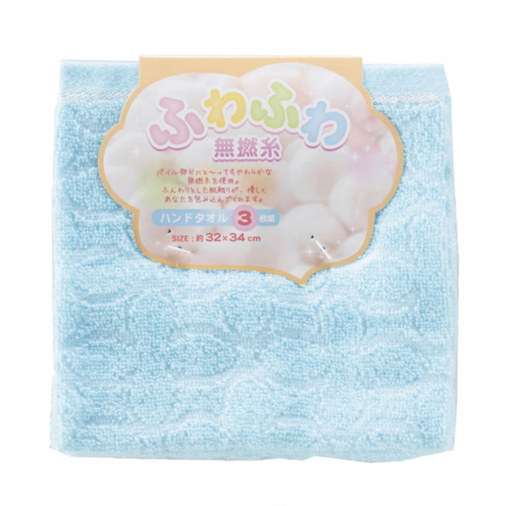 ハンドタオルふわふわ無撚糸3枚