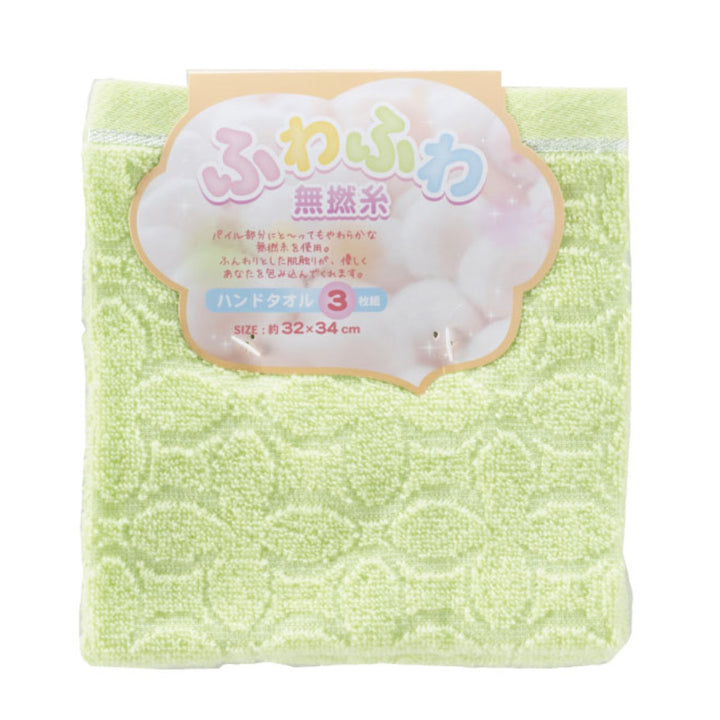 ハンドタオルふわふわ無撚糸3枚