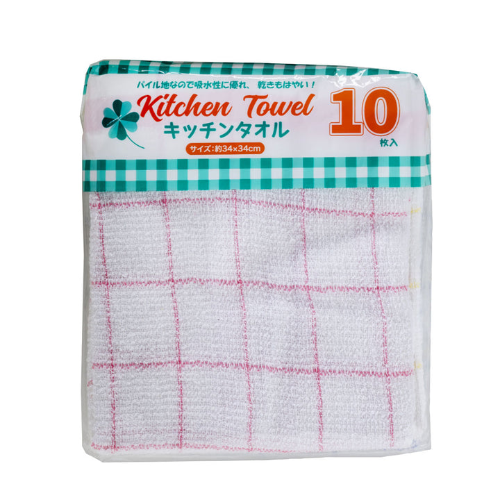 ハンドタオルキッチンタオル格子10枚