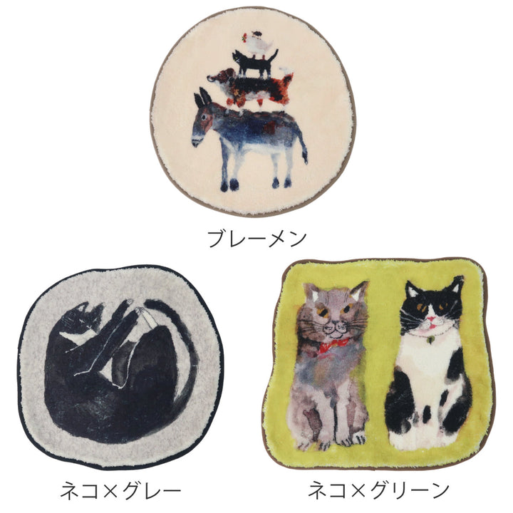 アトリエKOTETSUチェアパッドブレーメンネコ