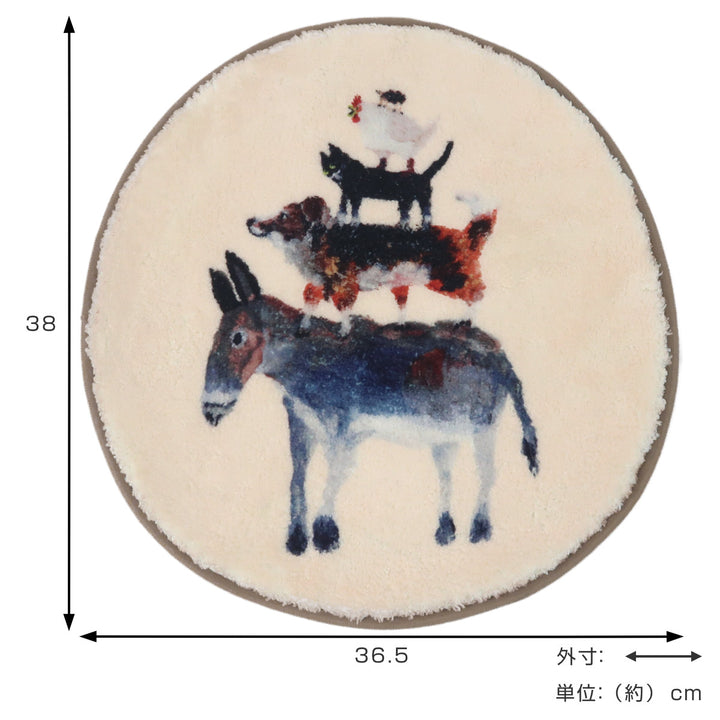 アトリエKOTETSUチェアパッドブレーメンネコ