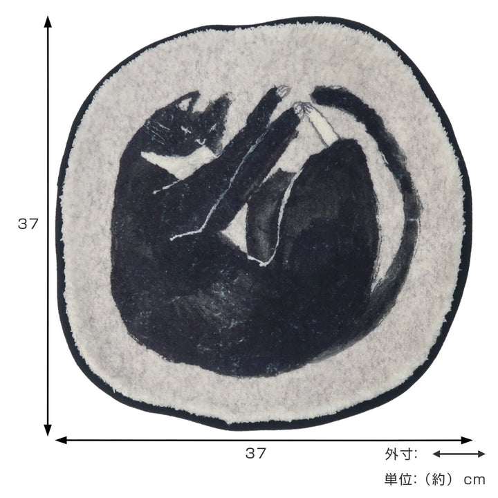 アトリエKOTETSUチェアパッドブレーメンネコ
