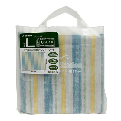 レジャーシート ソフトクッションL 180×240cm ペグ・ハトメ無し