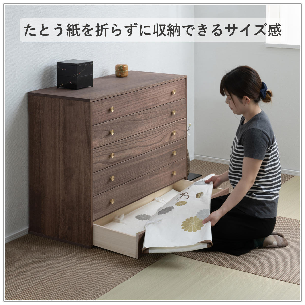 レア！ 和洋折衷 アメリカ アンティーク 船箪笥 チェスト 木製 脚付 真鍮 桐 脚付き洋風チェスト 幅100cm 6段 真鍮取っ手 積み重ね 日本製