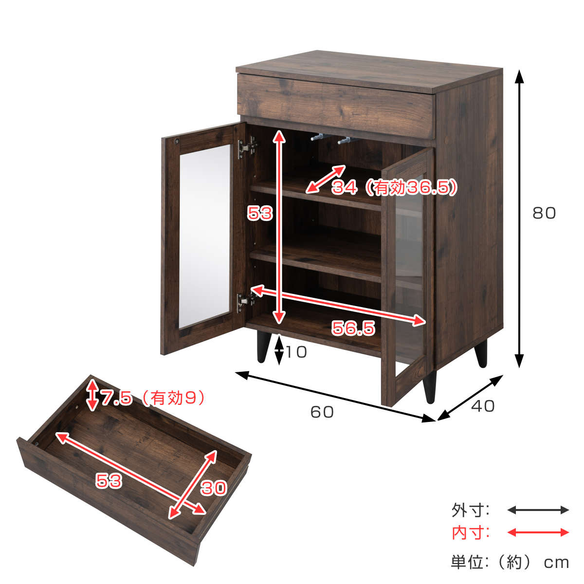 キッチンカウンター 幅60cm ガラス扉 ミニカップボード Arizona – ハウジー