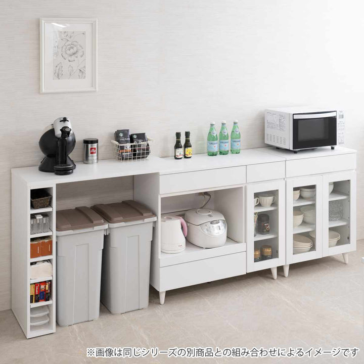 キッチンカウンター 幅60cm ガラス扉 ミニカップボード ホワイトリヴ 