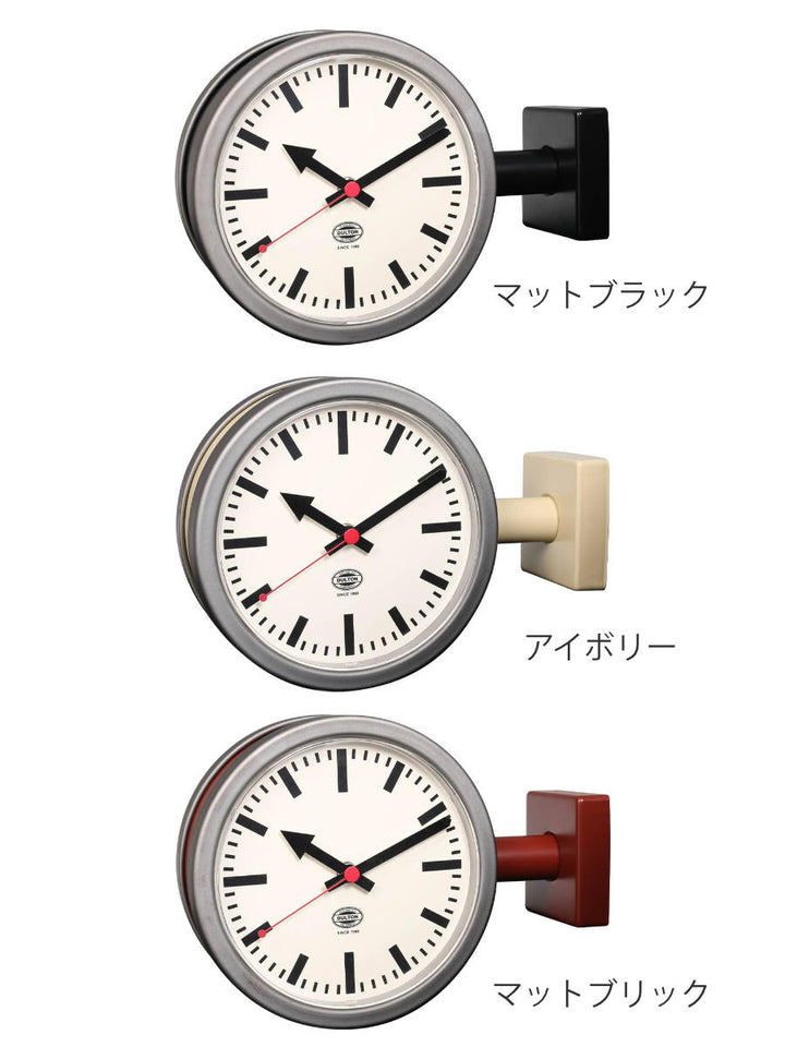 ダルトン両面時計壁掛け時計ダブルフェイスウォールクロックDoublefaceclock