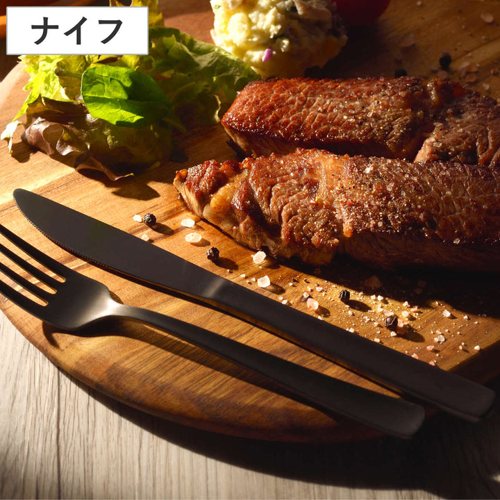 ナイフ墨彩デザートナイフ