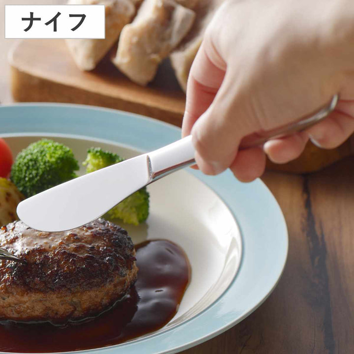 贅デザートナイフ