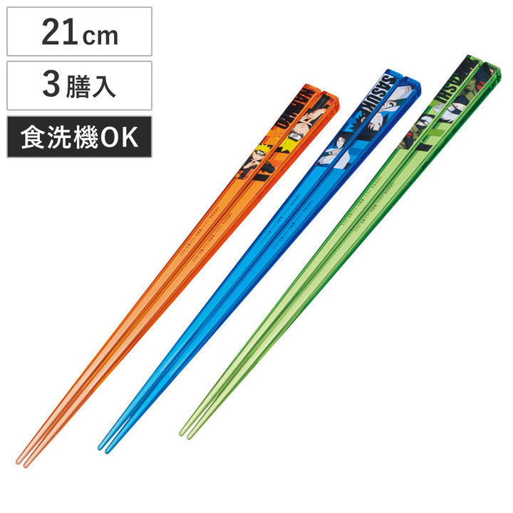 箸アクリル箸3PセットNARUTO3膳セット