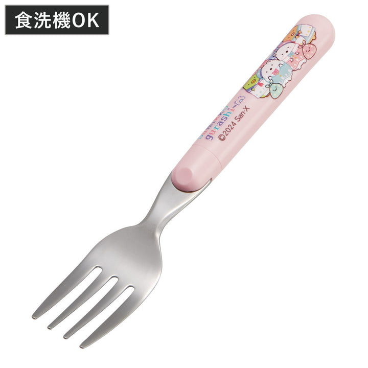 フォークすみっコぐらししろくまふるさと