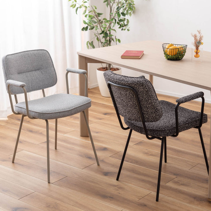 ダイニングチェア座面高48cmアームチェアブークレ生地