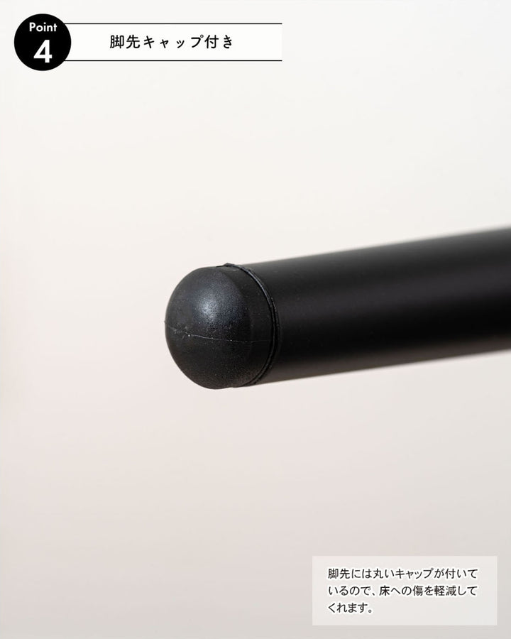 ダイニングチェア座面高45cm編み込み生地