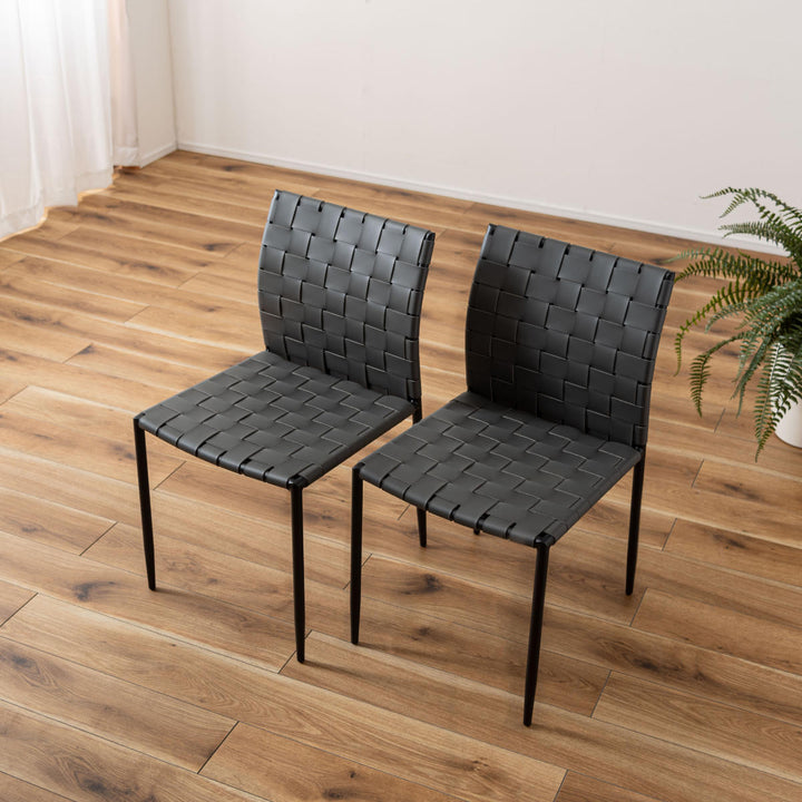 ダイニングチェア座面高45cm編み込み生地