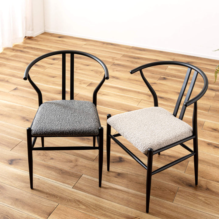 ダイニングチェア座面高45cmハーフアーム