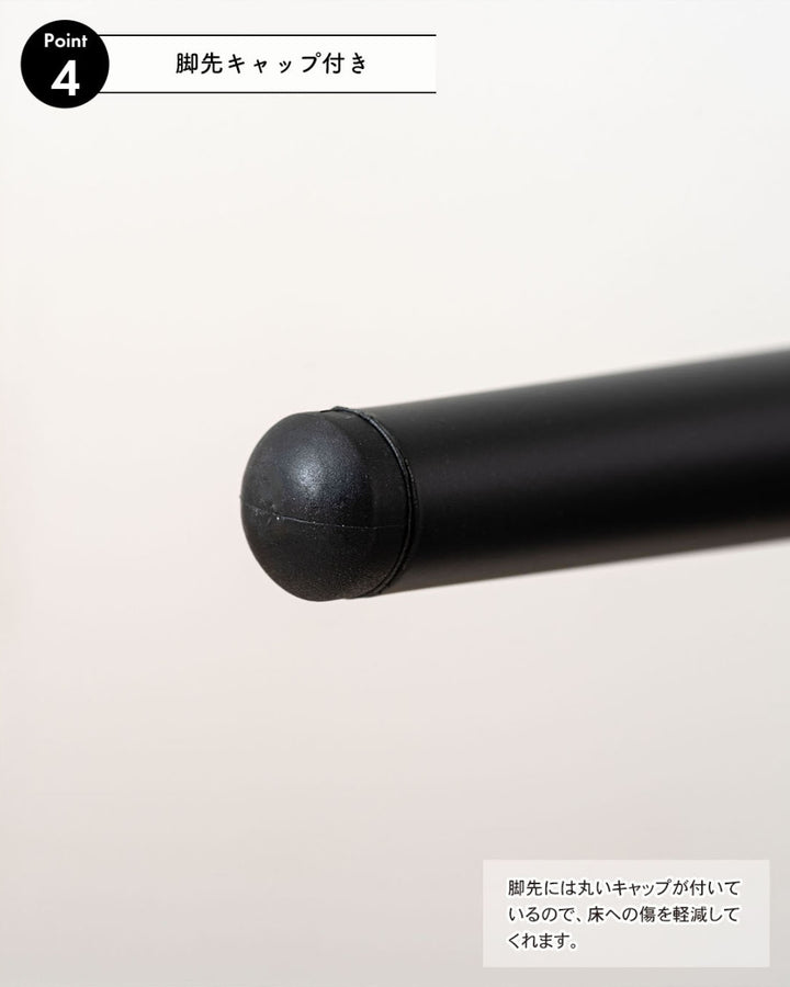 ダイニングチェア座面高45cmハーフアーム