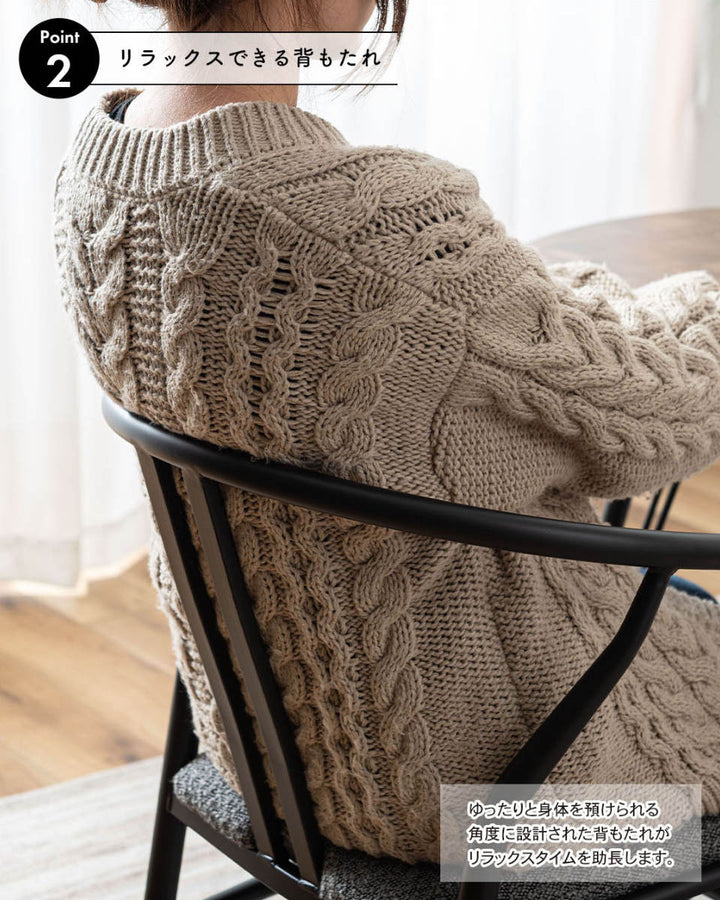 ダイニングチェア座面高45cmハーフアーム