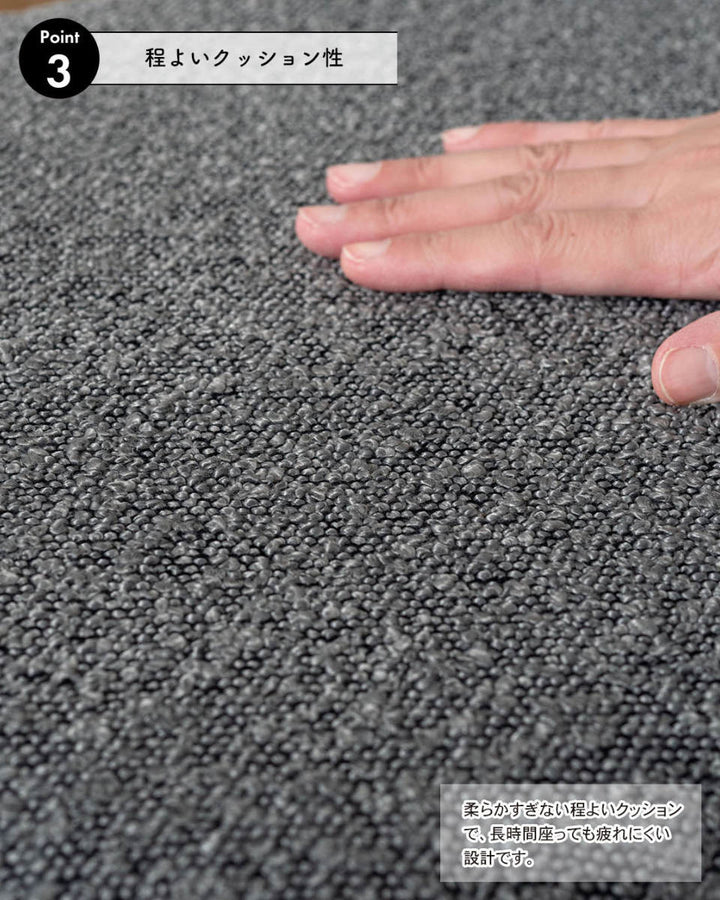 ダイニングチェア座面高45cmハーフアーム