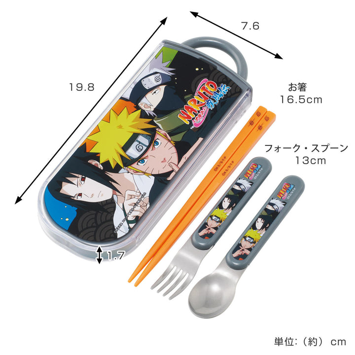 トリオセット抗菌食洗対応トリオセットNARUTO