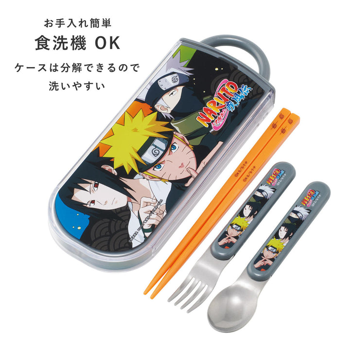 トリオセット抗菌食洗対応トリオセットNARUTO