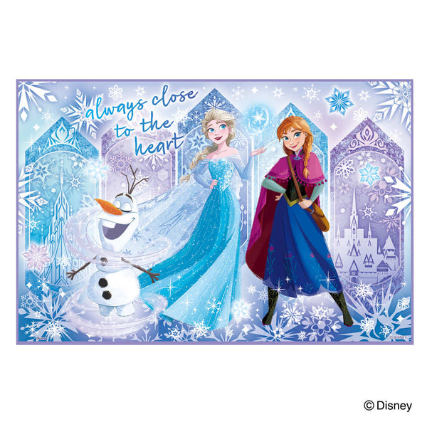 レジャーシートSアナと雪の女王25