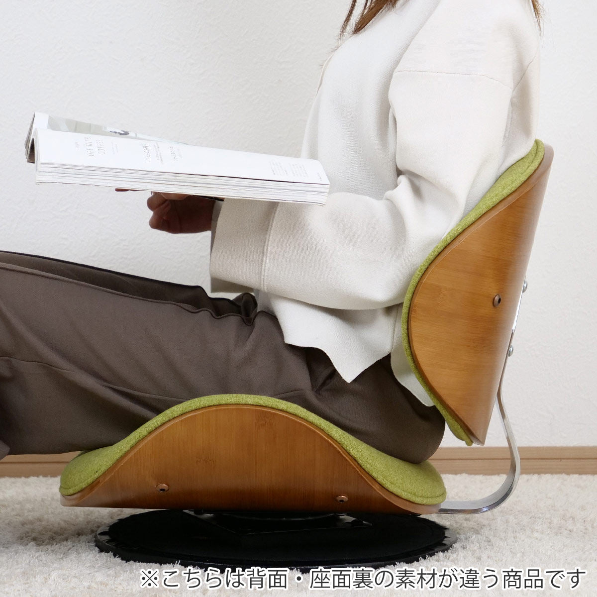 座椅子 回転式 座面高11cm ファブリックタイプ ラウンドチェア KNOX