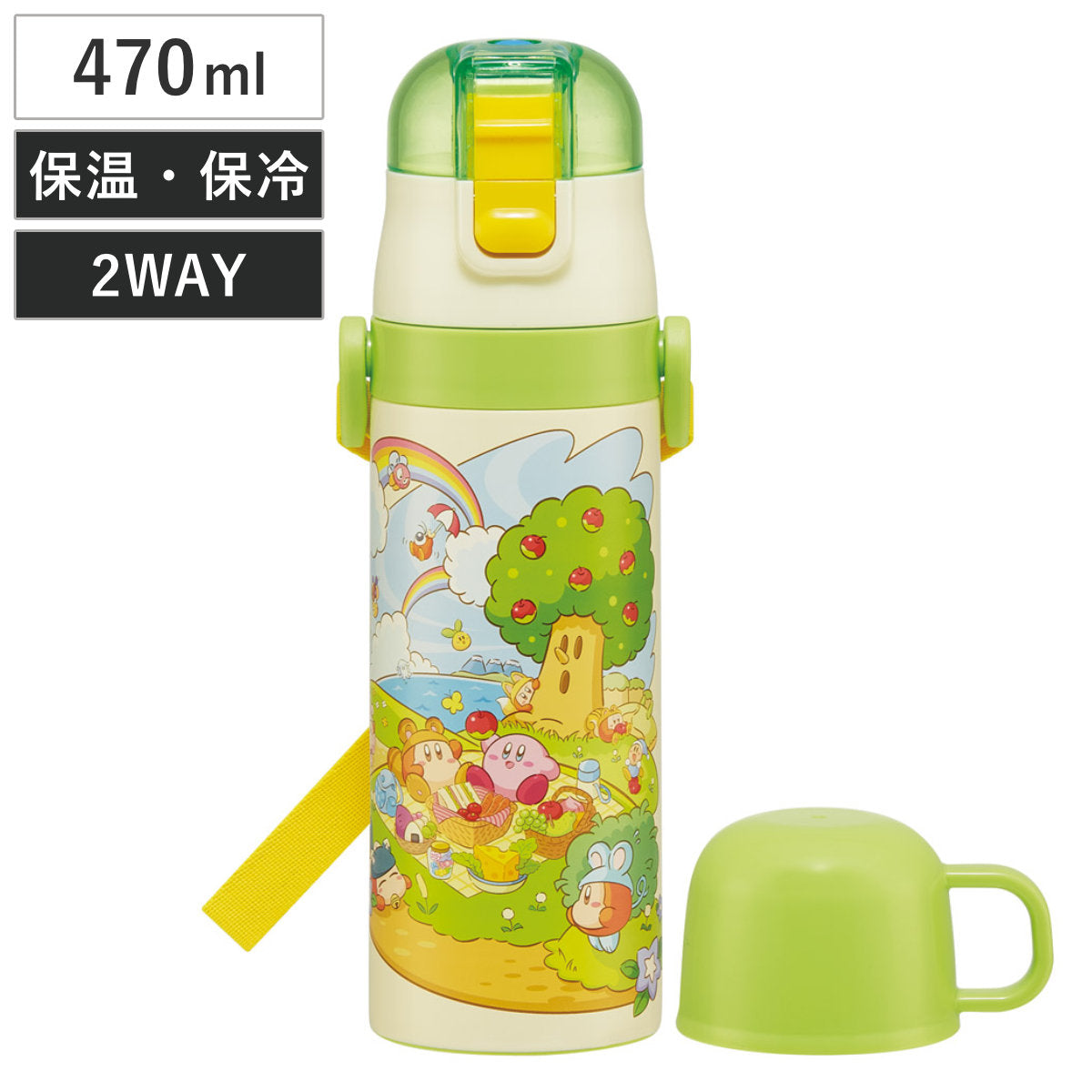 水筒 470ml 超軽量2WAYステンレスボトル カービィ ピクニック – ハウジー
