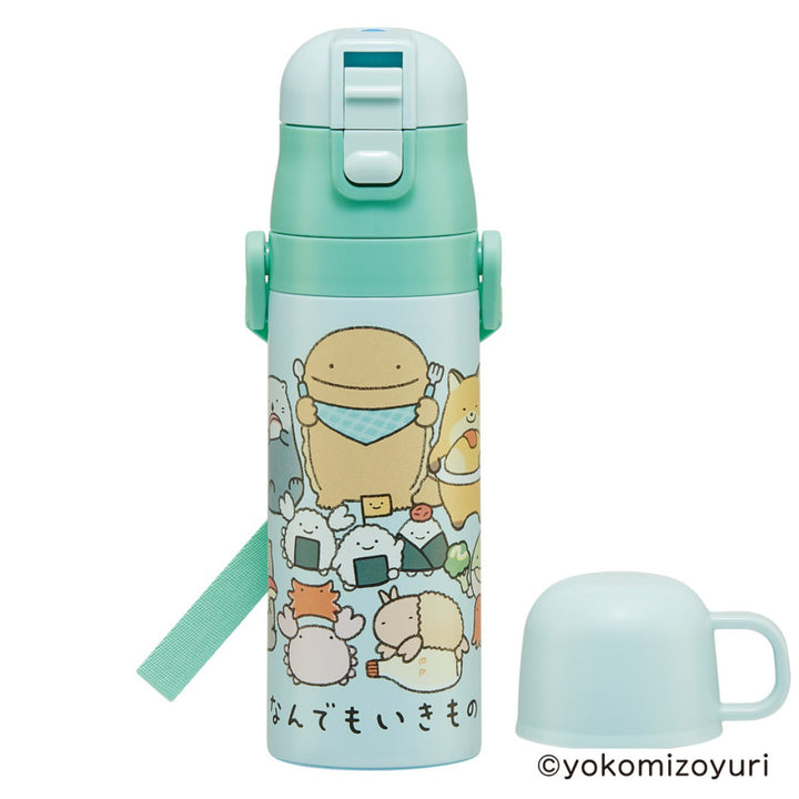 水筒470ml超軽量2WAYステンレスBなんでもいきもの