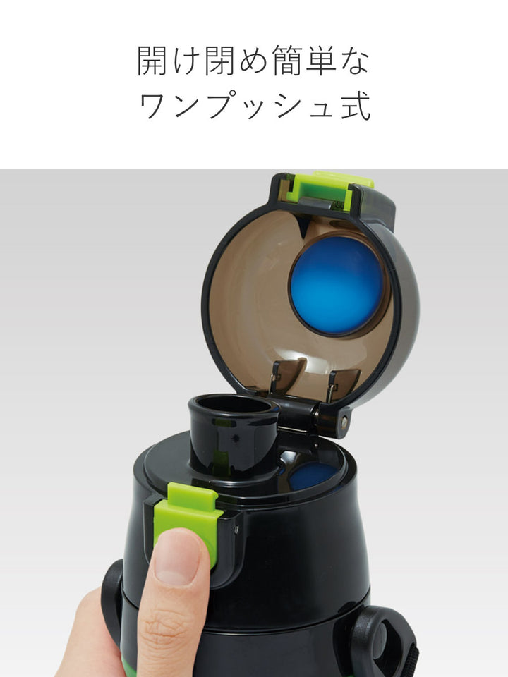 水筒470ml超軽量ダイレクトボトルマインクラフト25