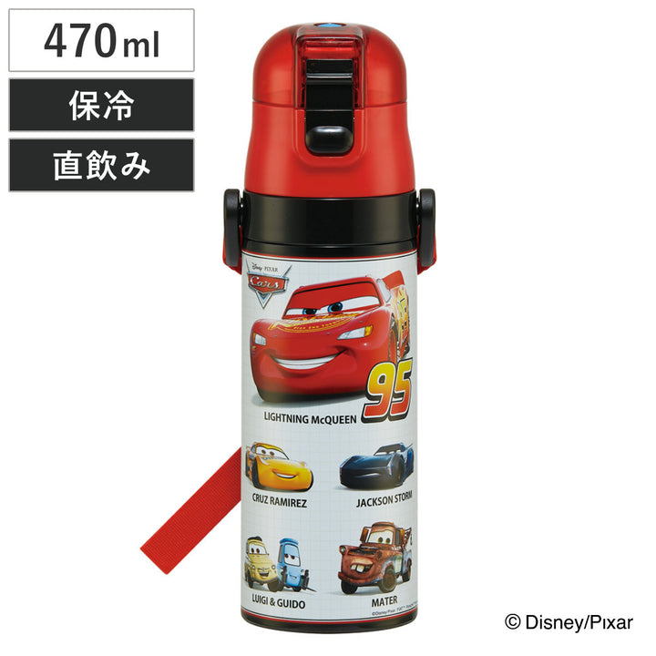 水筒470ml超軽量ダイレクトボトルカーズ25