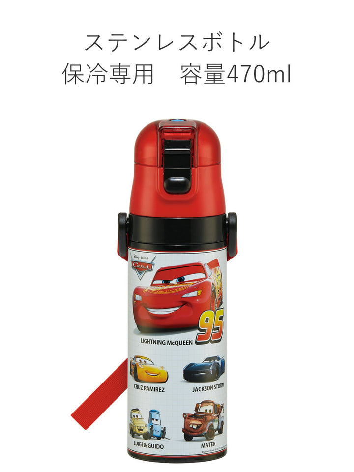 水筒470ml超軽量ダイレクトボトルカーズ25