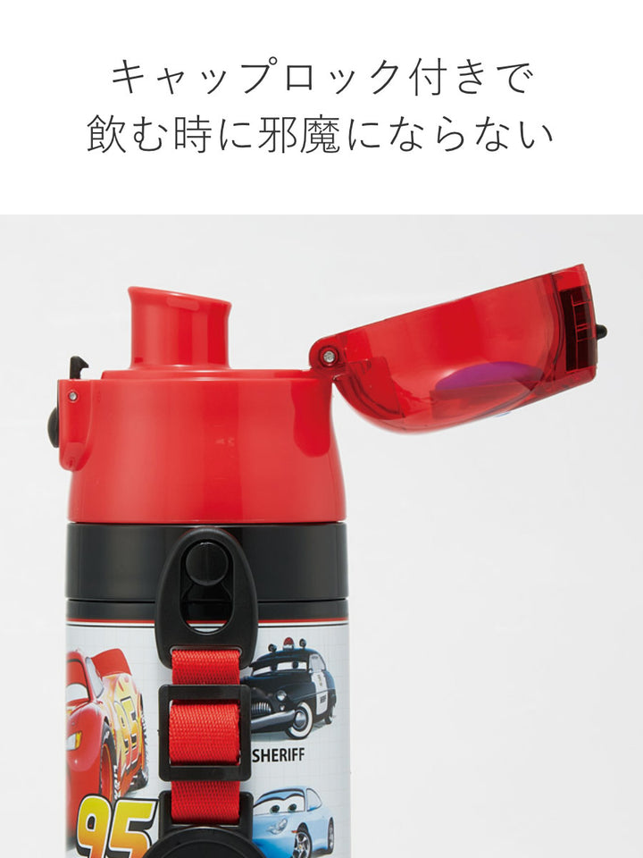 水筒470ml超軽量ダイレクトボトルカーズ25