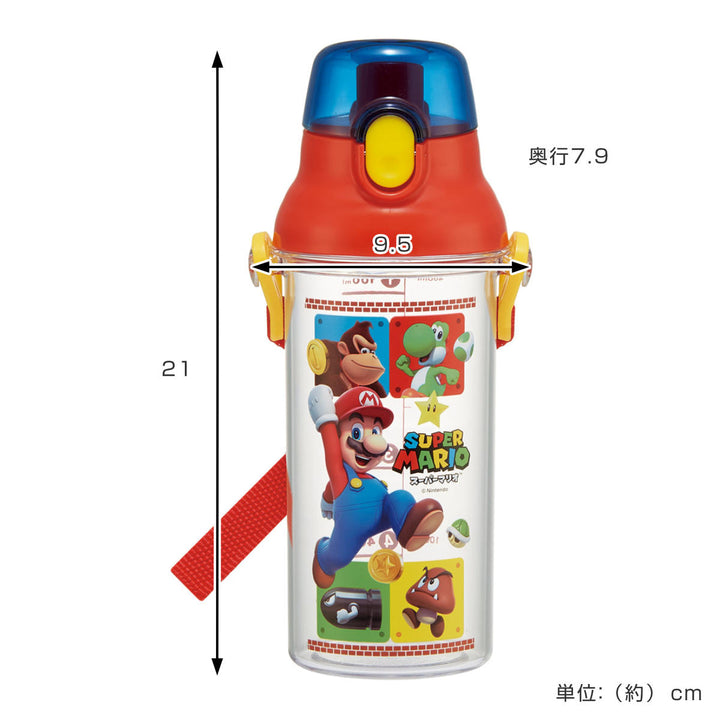 水筒480ml健康クリアマーカーボトルマリオ23