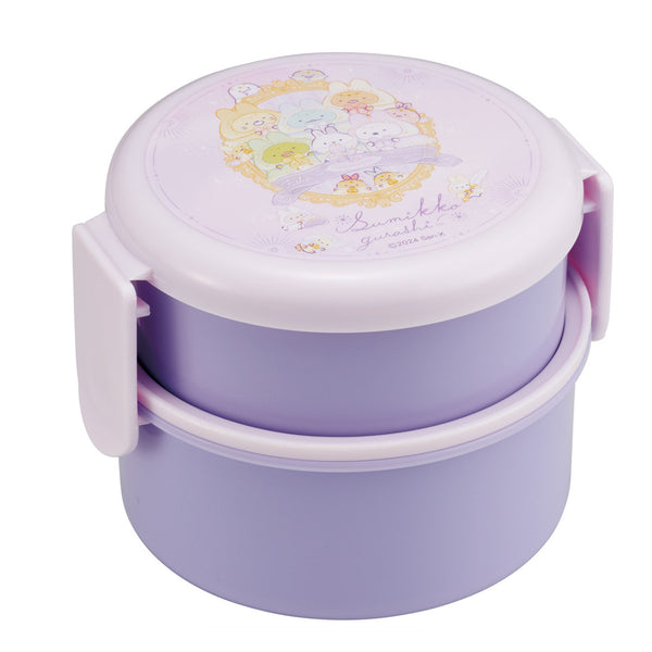 弁当箱2段500ml抗菌丸型ランチBOX2段すみっコぐらしおまじない