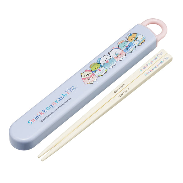 抗菌食洗機対応箸箱セットすみっコぐらししろくまふるさと