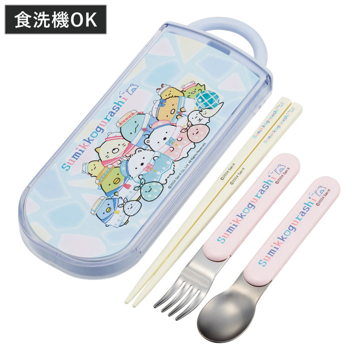 トリオセット抗菌食洗対応トリオセットすみっコぐらししろくまふるさと