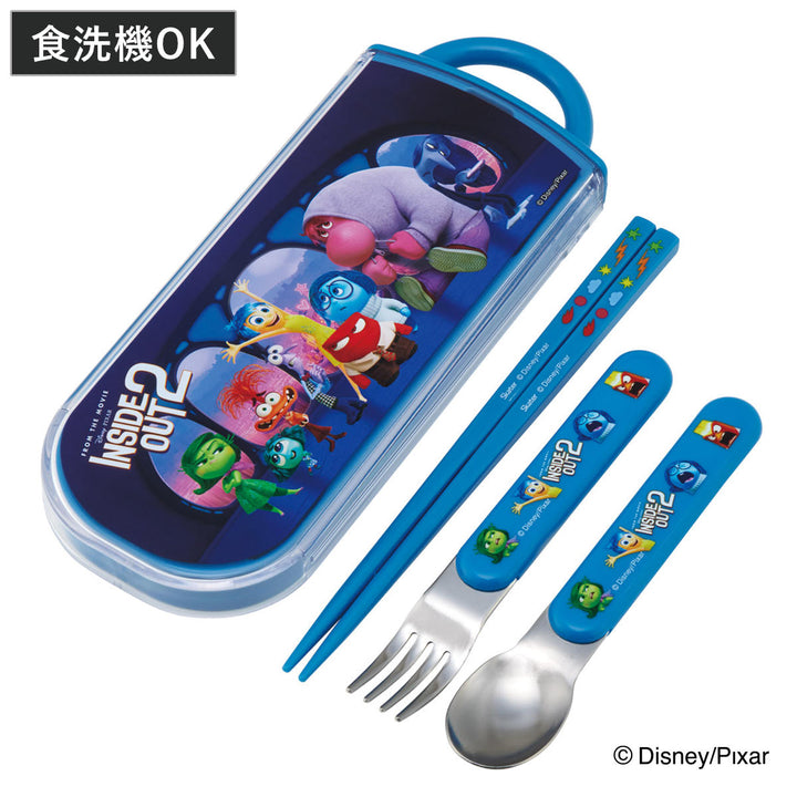 トリオセット抗菌食洗対応トリオセットインサイド・ヘッド2