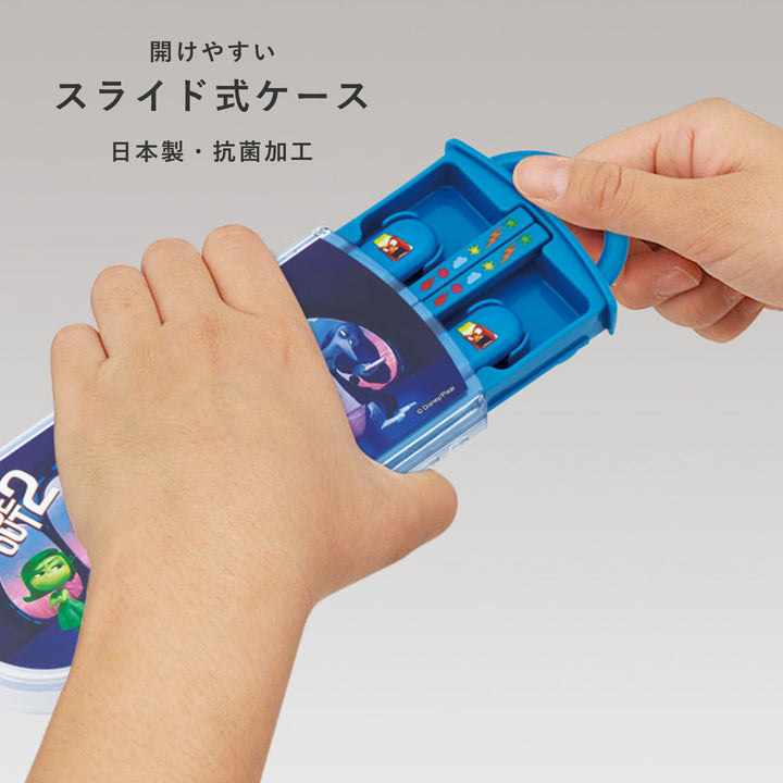 トリオセット抗菌食洗対応トリオセットインサイド・ヘッド2