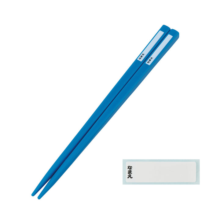 トリオセット抗菌食洗対応トリオセットインサイド・ヘッド2