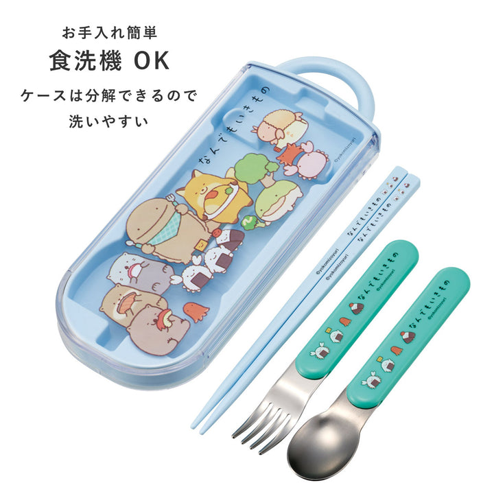 トリオセット抗菌食洗対応トリオセットなんでもいきもの