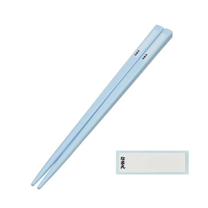 トリオセット抗菌食洗対応トリオセットなんでもいきもの