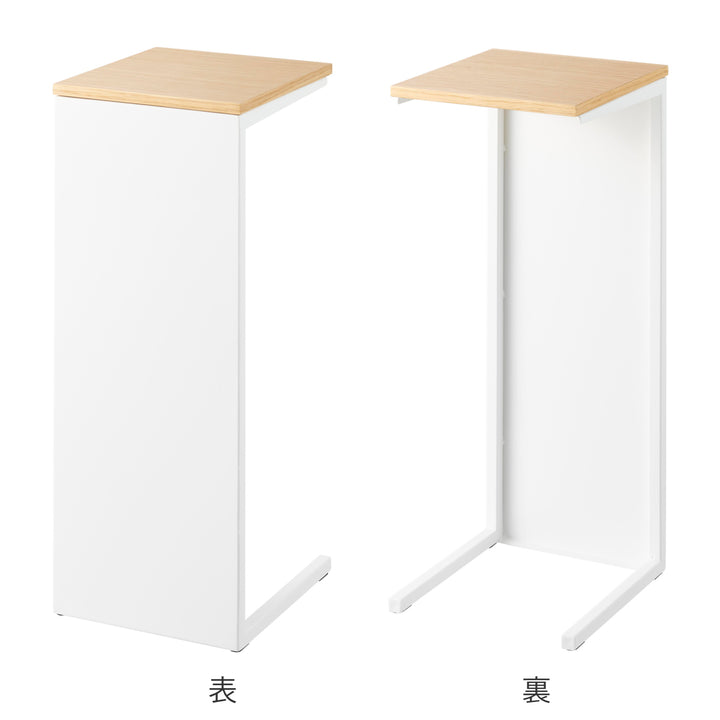 山崎実業tower目隠しトイレ配管カバータワー