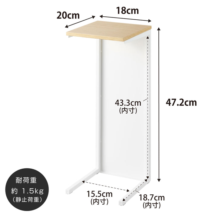 山崎実業tower目隠しトイレ配管カバータワー
