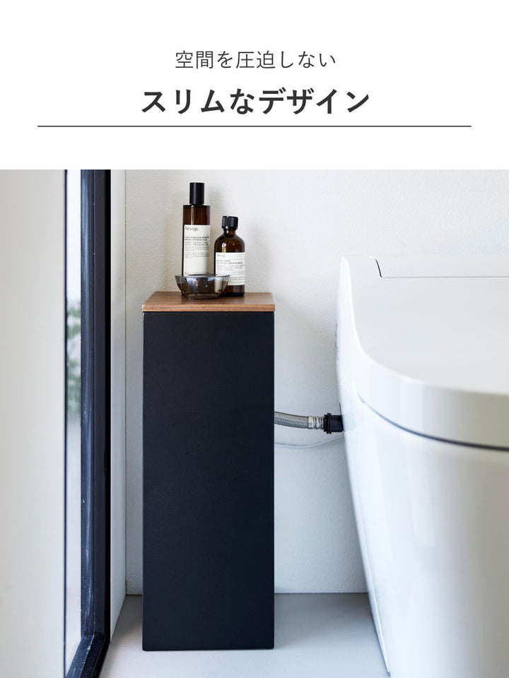 山崎実業tower目隠しトイレ配管カバータワー